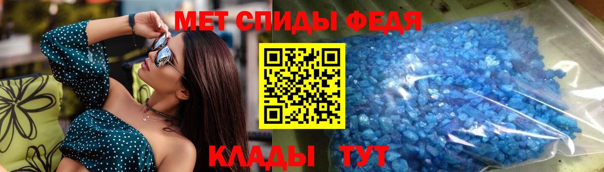 Amphetamine  Воронеж  АМФ 98% 