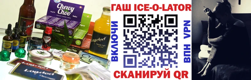 Canna-Cookies марихуана  мега зеркало  Воронеж 
