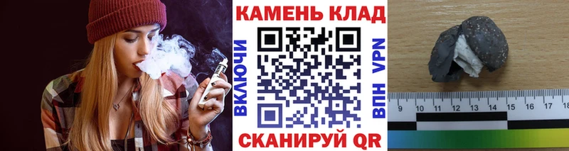 Гашиш 40% ТГК  гидра рабочий сайт  Воронеж 
