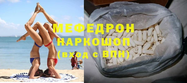 дмт Кулебаки