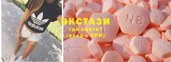 дмт Кулебаки