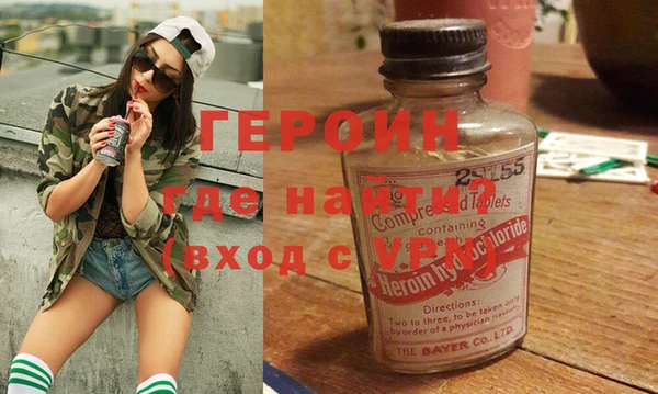 гашик Кукмор