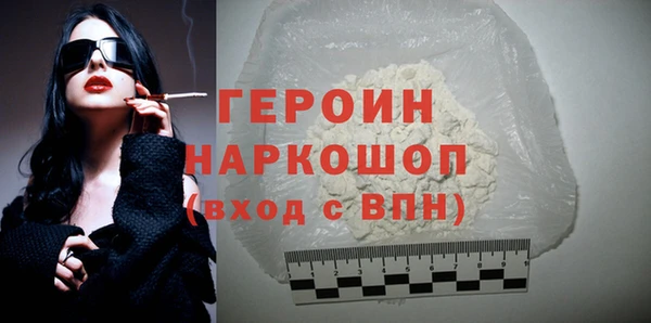 гашик Кукмор