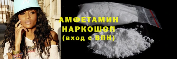 гашик Кукмор