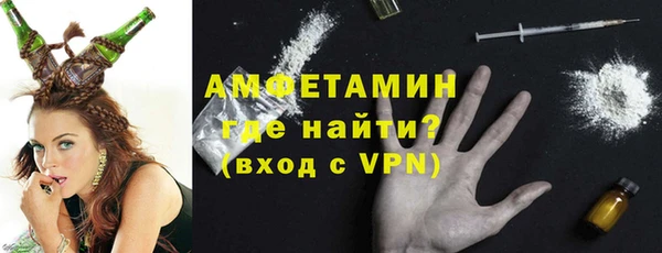 дмт Кулебаки