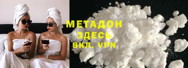 гашик Кукмор