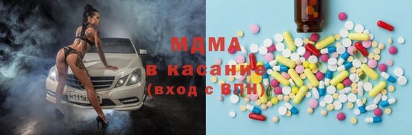 дмт Кулебаки