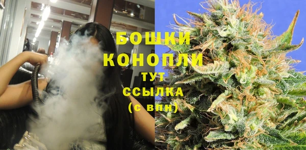 гашик Кукмор