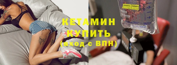 гашик Кукмор