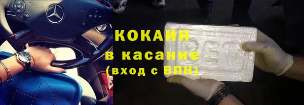 a pvp Нефтекумск