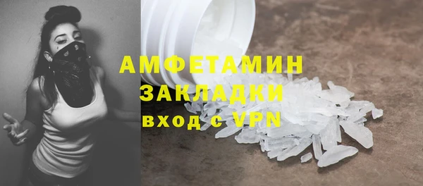 гашик Кукмор