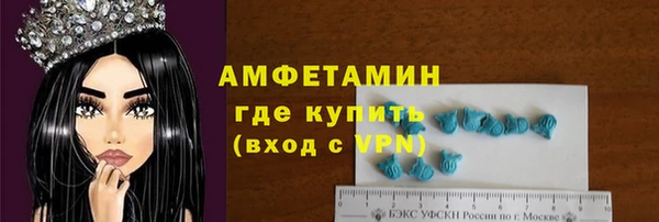 дмт Кулебаки