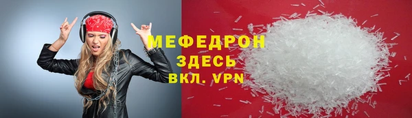 гашик Кукмор