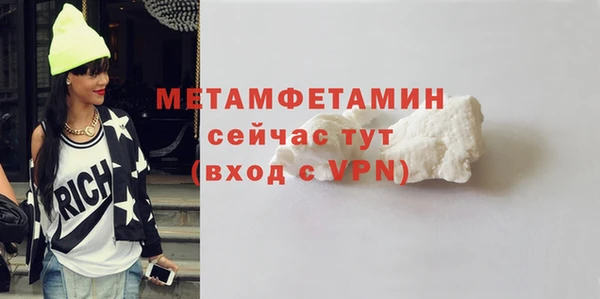 дмт Кулебаки