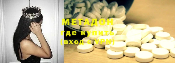 гашик Кукмор