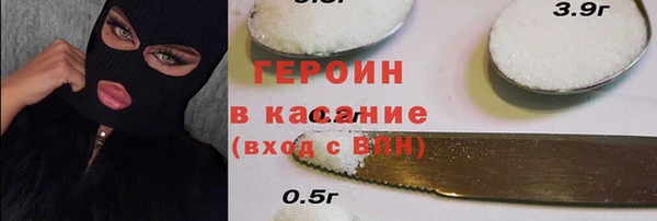 дмт Кулебаки