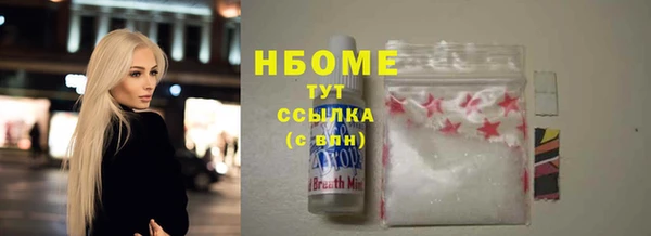 гашик Кукмор
