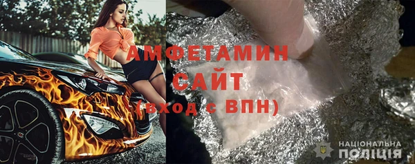 стафф Куйбышев
