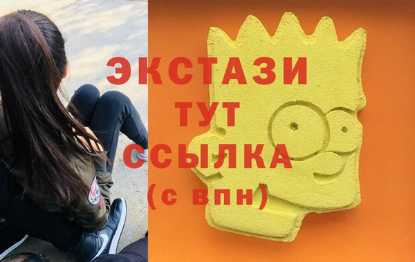 дмт Кулебаки