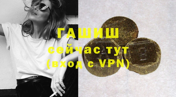 прущие крисы Нея
