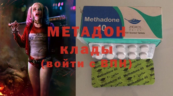 дмт Кулебаки