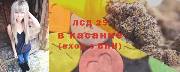 дмт Кулебаки