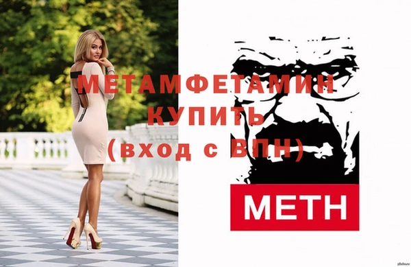 дмт Кулебаки