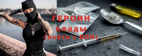 дмт Кулебаки