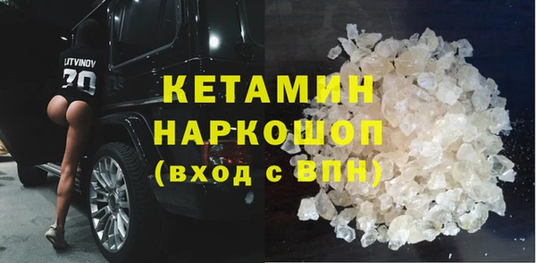 дмт Кулебаки