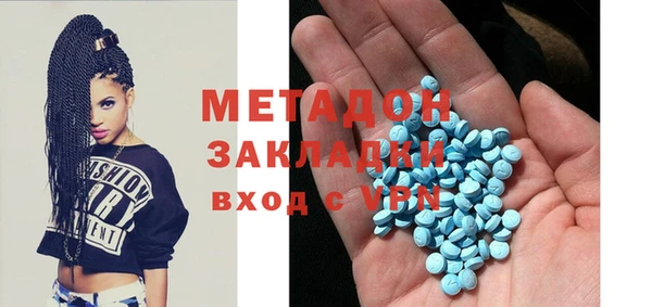 PSILOCYBIN Абинск