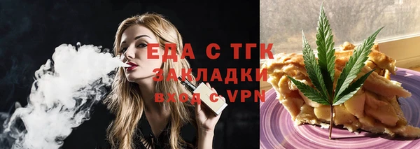 дмт Кулебаки