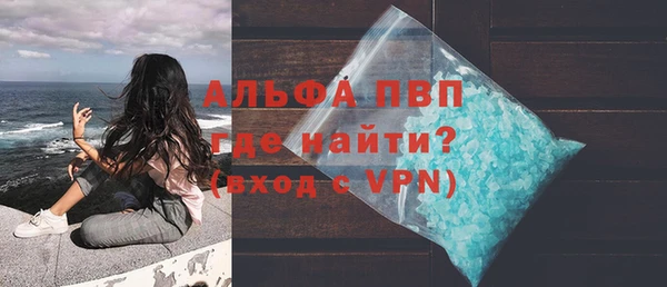 гашик Кукмор