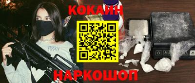 бутик Бугуруслан
