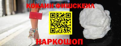 кокс Бузулук