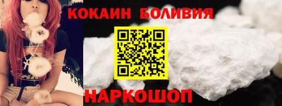 бутик Бугуруслан