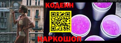 кокс Бузулук