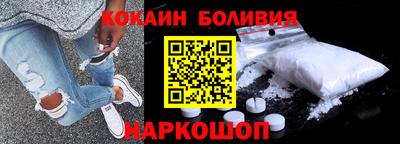 меф VHQ Волжский