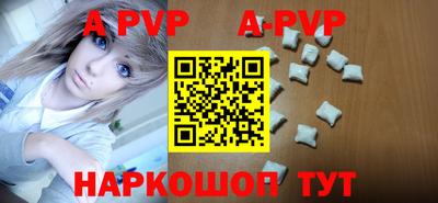 гашиш Гагарин