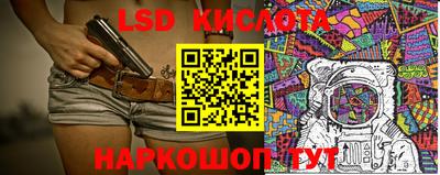 мефедрон VHQ Гатчина