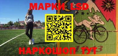 кокс Бузулук