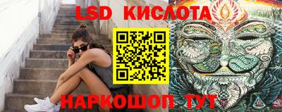мдма Будённовск