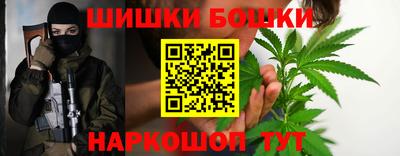 кокс Бузулук
