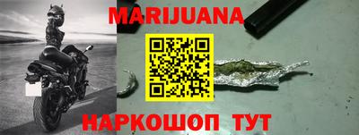 кокс Бузулук