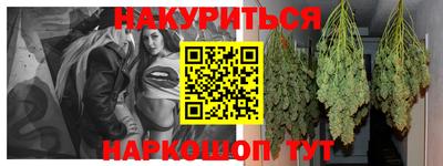 мдма Будённовск