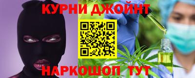 мдма Будённовск