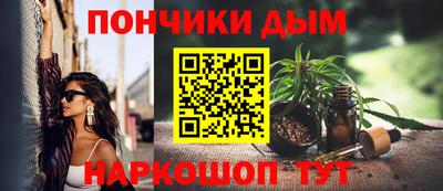 кокс Бузулук