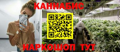 дживик Волжск