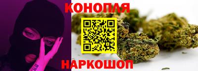 бутик Бугуруслан