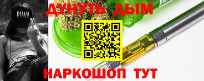 мефедрон VHQ Гатчина