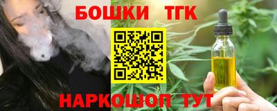 кокс Бузулук